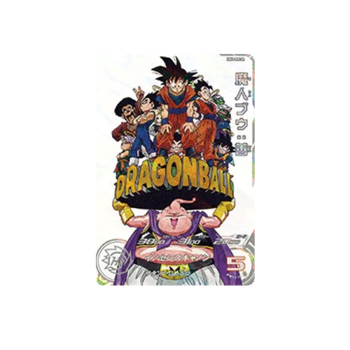 Carte Super Dragon ball Heroes: MM6-008 DA Majin Buu