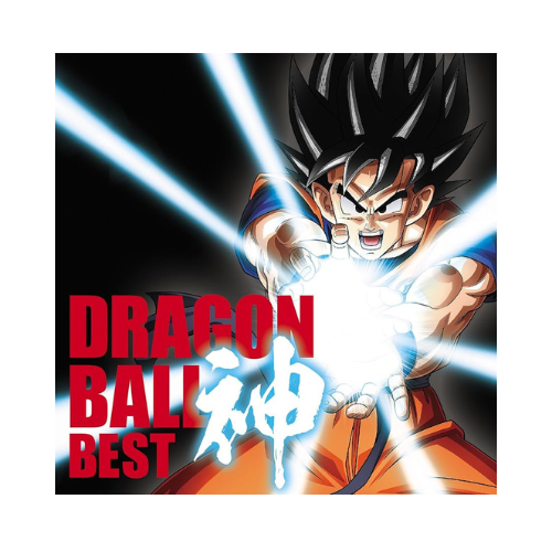 Cd anniversaire 30 ans Dragon ball