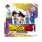 Ichiban Kuji Dragon Ball Daima : set de figurines sans last one