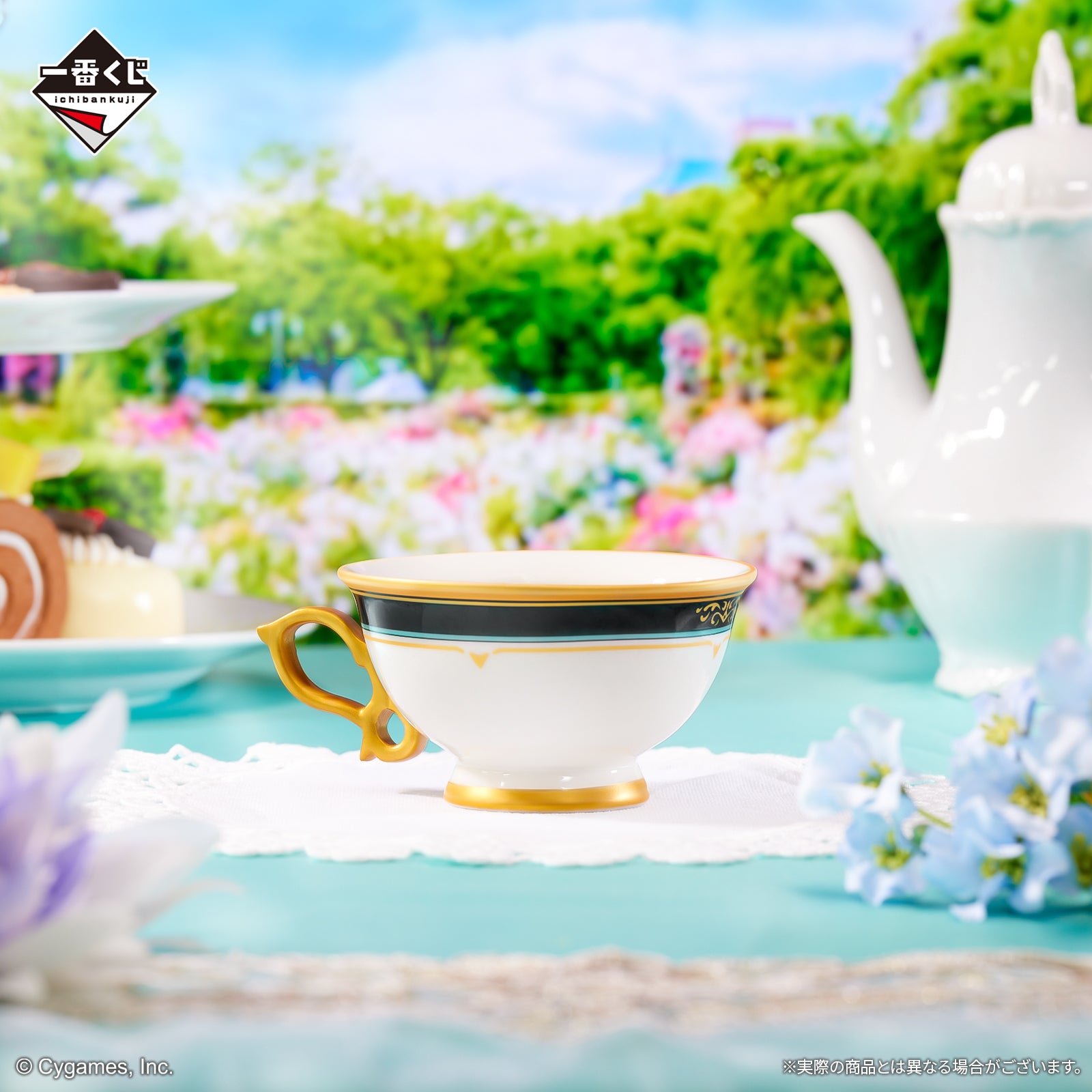 Figurine Ichiban Kuji Uma Musume Pretty Derby 11e tirage: La tasse à thé raffinée de Mejiro (D)