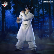 Figurine Ichiban Kuji HUNTER×HUNTER CHIMERA ANT: Poing Maîtrise (D)