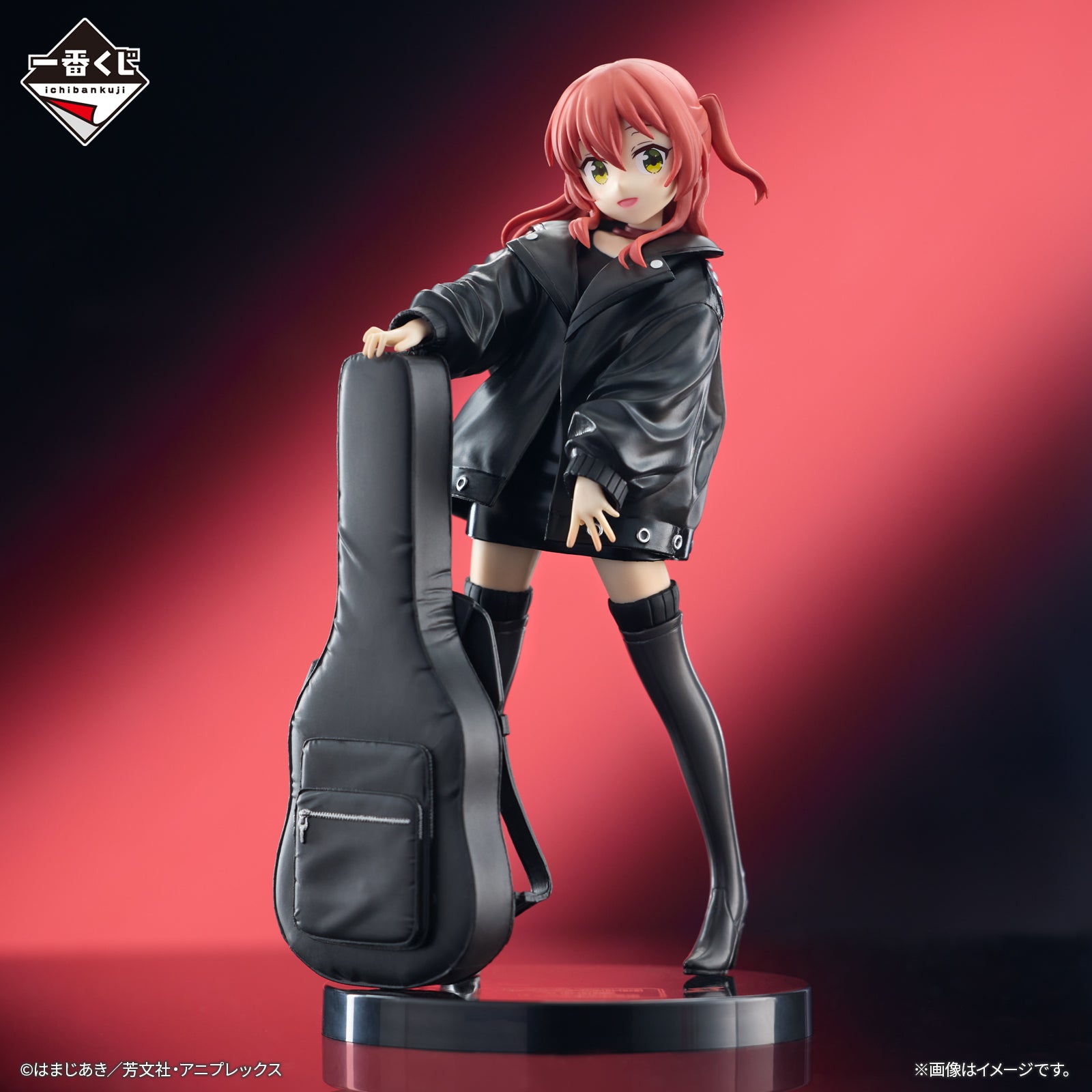 Figurine Loterie Ichiban Kuji Animation « Bocchi the Rock! » Volume 3: Ikuyo Kita (D)
