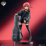 Figurine Loterie Ichiban Kuji Animation « Bocchi the Rock! » Volume 3: Ikuyo Kita (D)