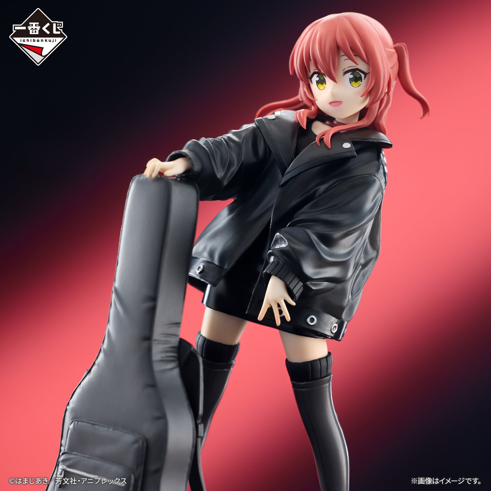 Figurine Loterie Ichiban Kuji Animation « Bocchi the Rock! » Volume 3: Ikuyo Kita (D)
