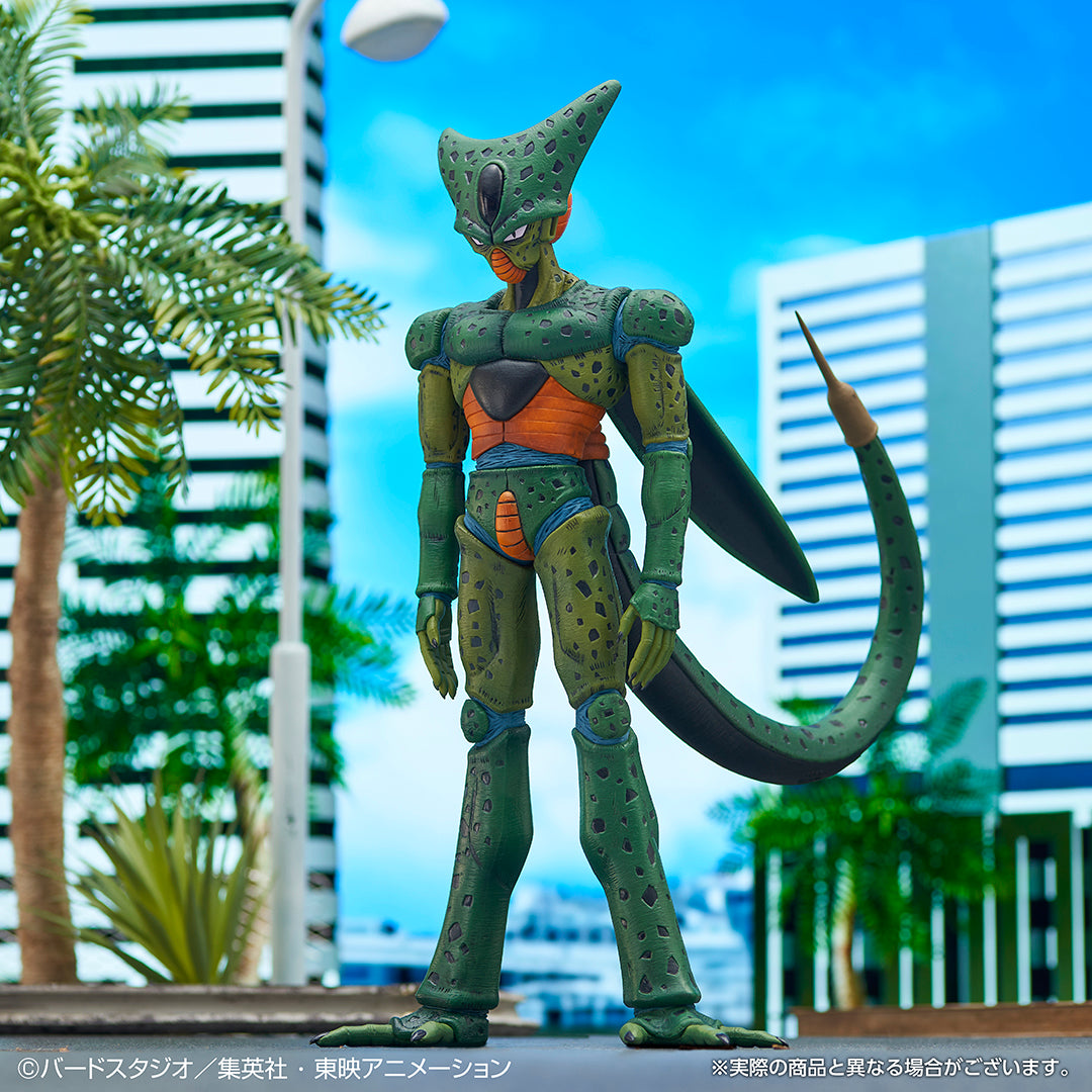 Figurine Loterie Ichiban Kuji Dragon Ball VS Omnibus Ultra: Cell (C)