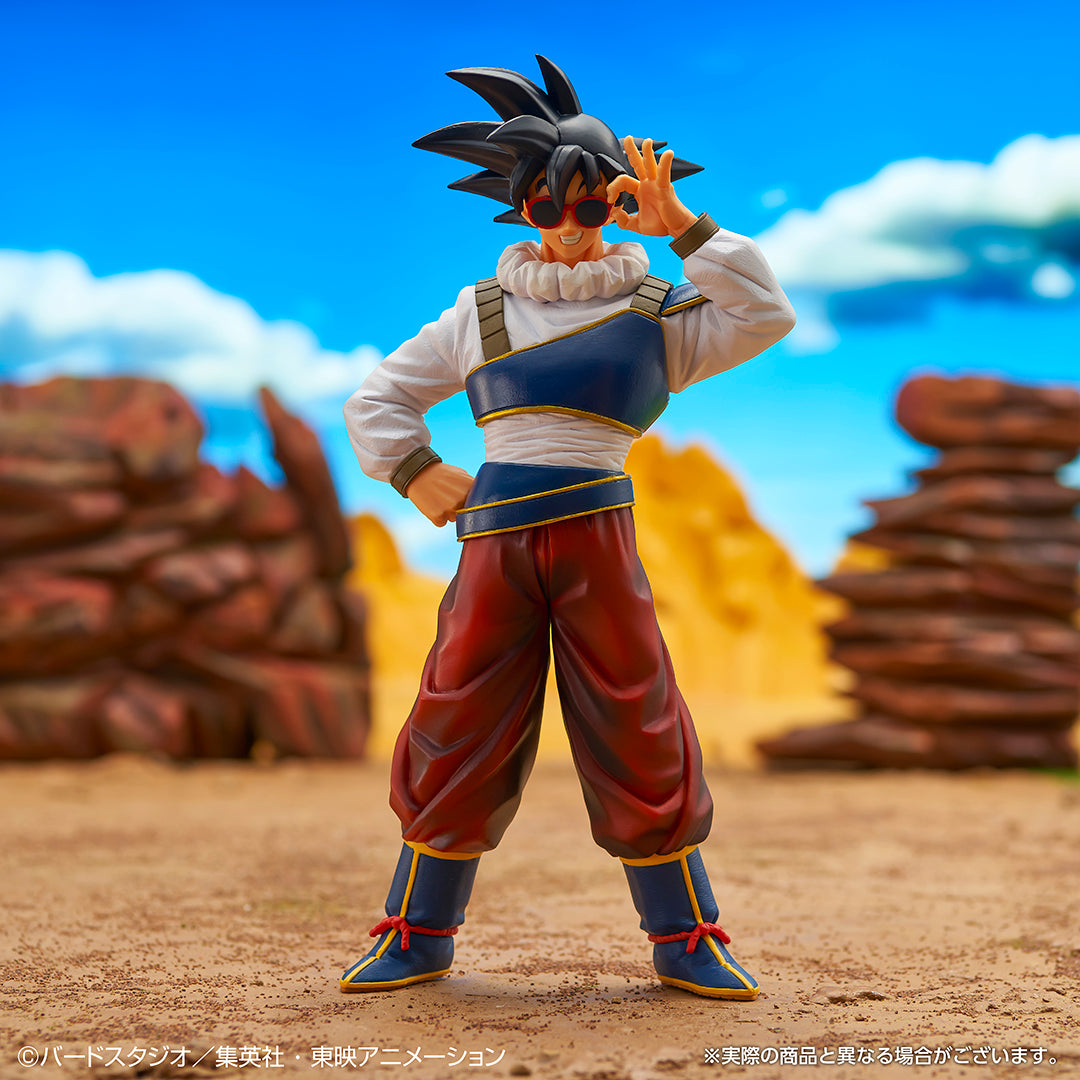Figurine Tirage Ichiban Kuji Dragon Ball VS Omnibus ULTRA: Sun Wukong (E)