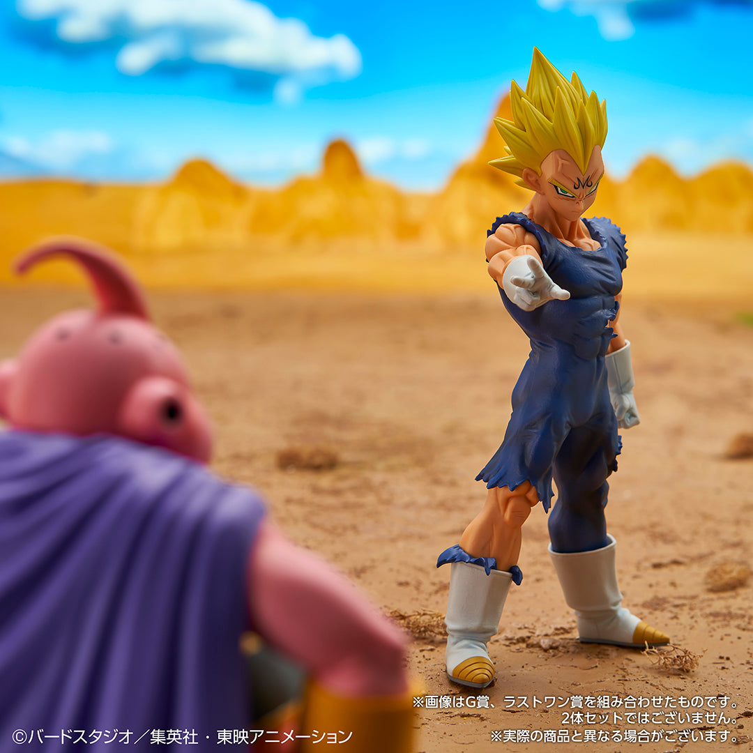 Figurine Ichiban Kuji Dragon Ball VS Omnibus ULTRA: Majin Vegeta (G)