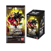 DRAGON BALL SUPER CARD GAME FUSION WORLD - BOOSTER PACK RAGING ROAR (BOX) FB03