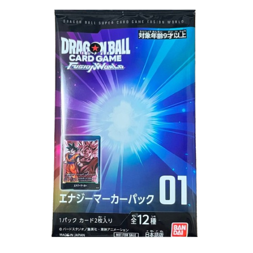 DRAGON BALL SUPER CARD GAME FUSION WORLD : Booster Energy Marker Pack 01  Japonais