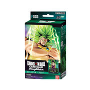 DRAGON BALL SUPER CARD GAME FUSION WORLD Deck display Broly FSO3