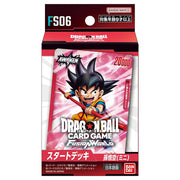 DRAGON BALL SUPER CARD GAME FUSION WORLD - STARTER DECK SON GOKU (MINI) FS06