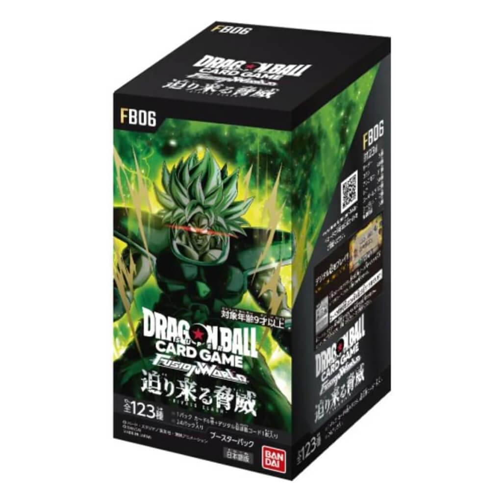 DRAGON BALL SUPER CARD GAME FUSION WORLD - BOOSTER PACK LOOMING THREAT (BOX) FB06