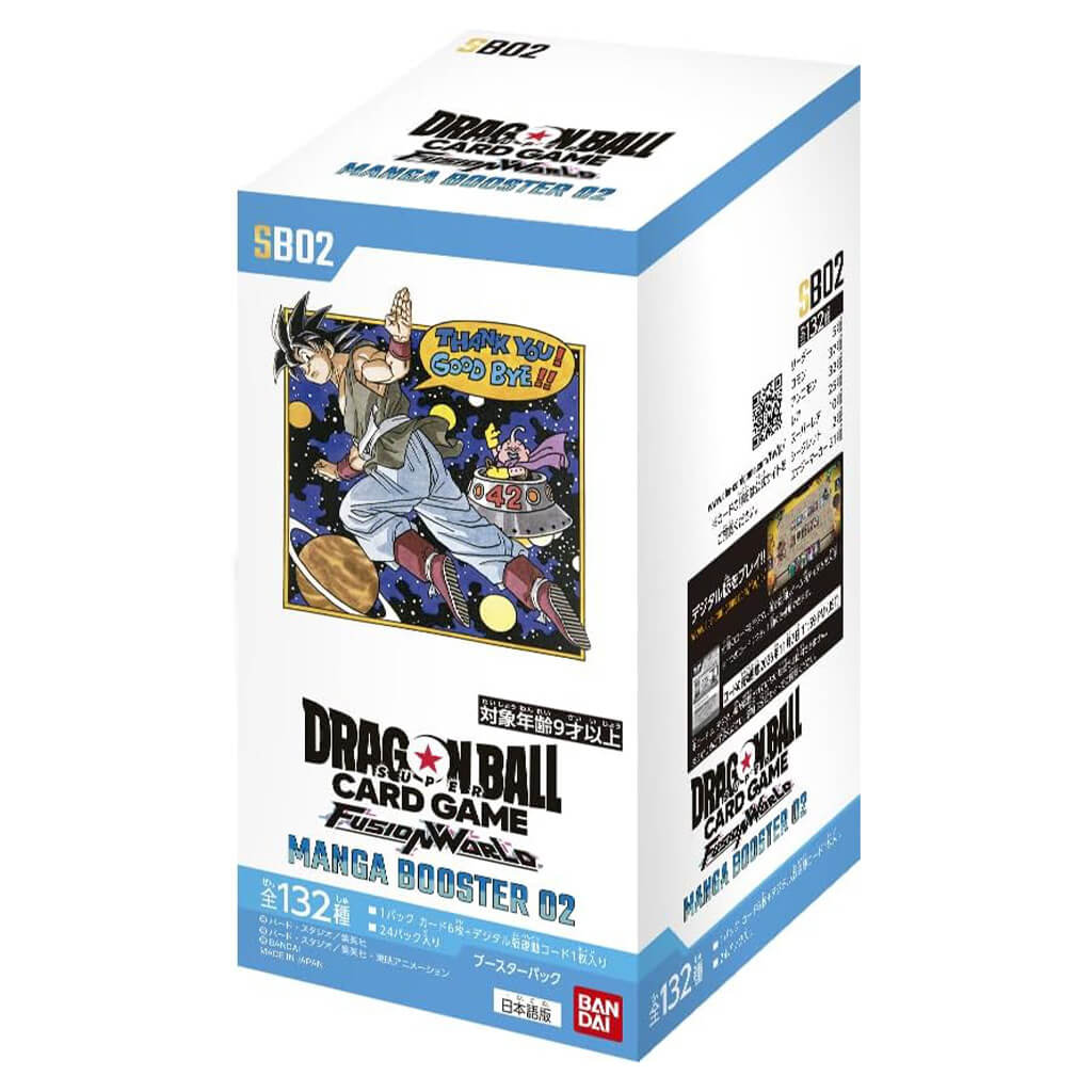 DRAGON BALL SUPER CARD GAME FUSION WORLD - MANGA BOOSTER 02 (BOX) SB02