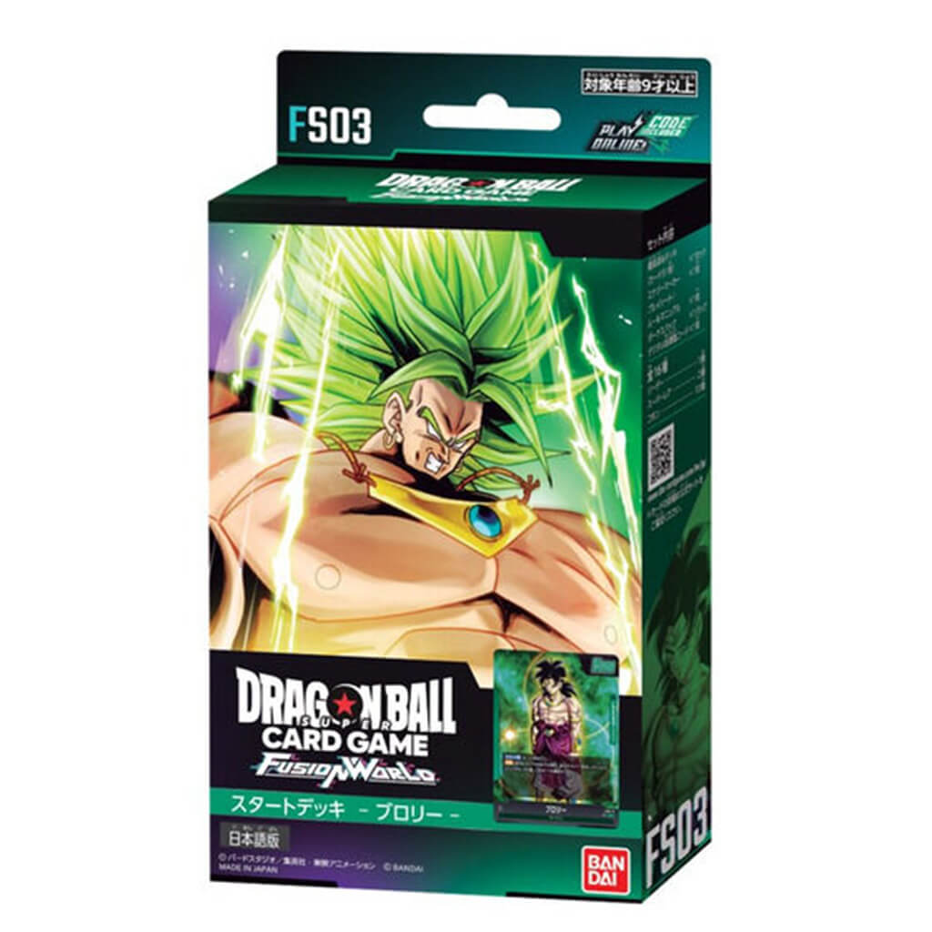 DRAGON BALL SUPER CARD GAME FUSION WORLD - STARTER DECK BROLY FS03