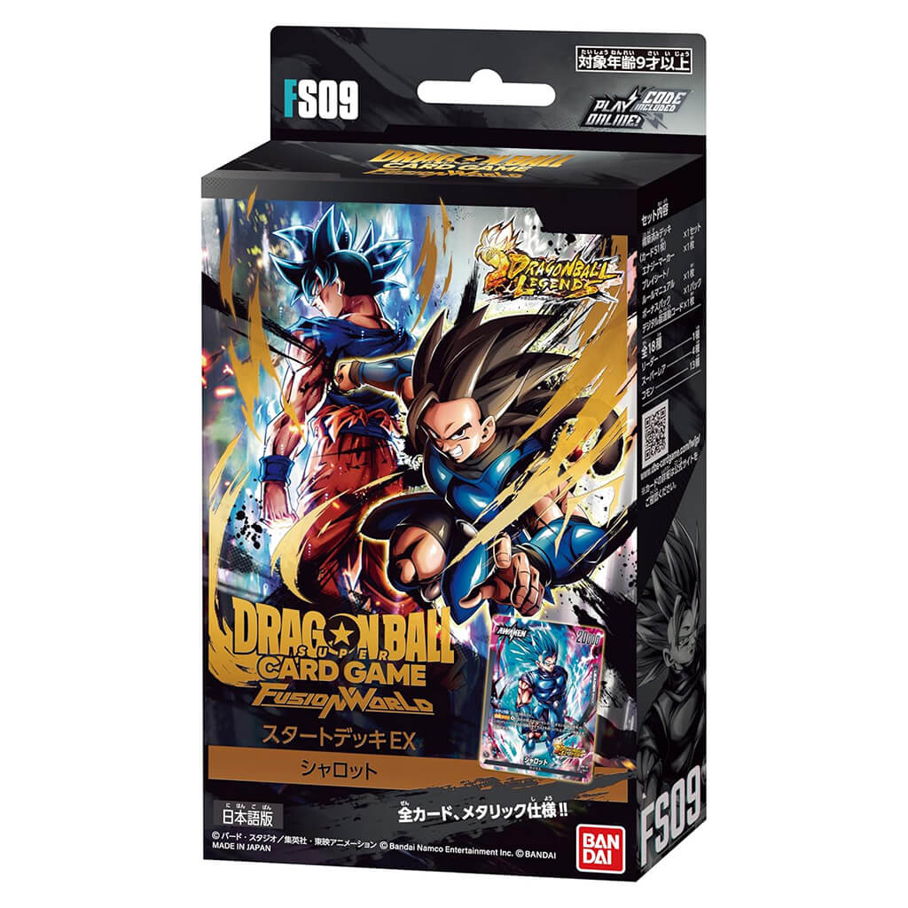 DRAGON BALL SUPER CARD GAME FUSION WORLD - STARTER DECK EX SHALLOT FS09