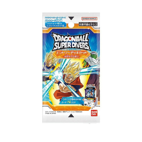 DRAGON BALL SUPER DIVERS Entry Deck Set - Warriors who protect the Earth