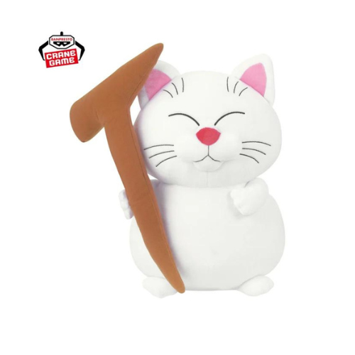 DRAGON BALL SUPER : PELUCHE MAITRE KARIN