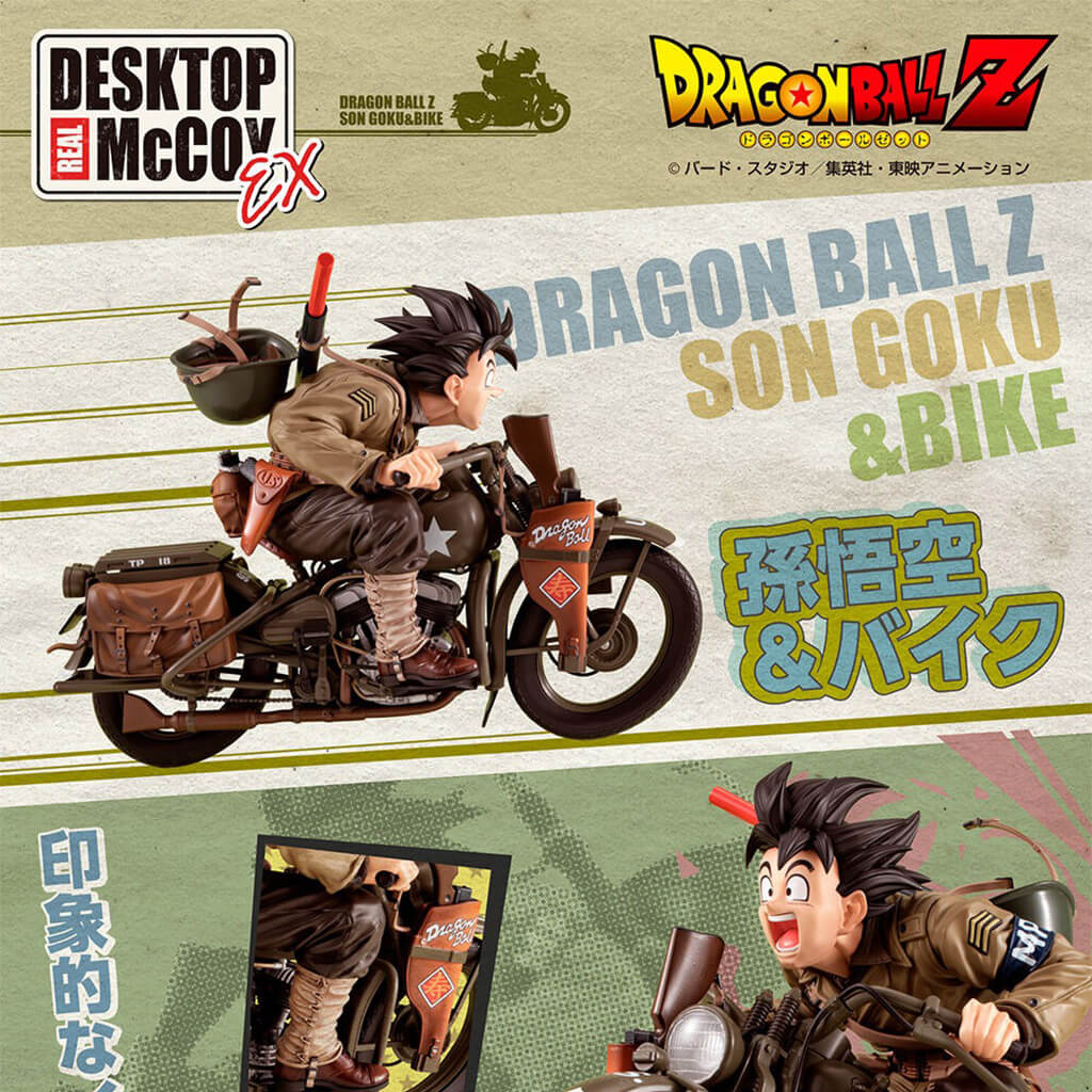DRAGON BALL Z - FIGURINE SON GOKU & BIKE DESKTOP REAL McCOY EX