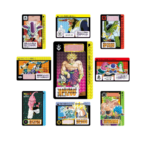 Dragon Ball Carddass Remix Vol.3