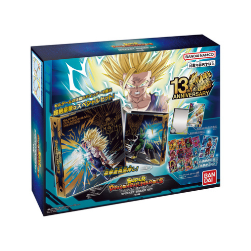 Dragon ball heroes 9 Pocket Binder  Cell Arc