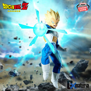 Figurine Dragon Ball Z G×materia Végéta II