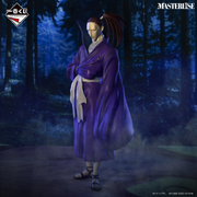 Figurine Loterie Ichiban Kuji HUNTER×HUNTER Arc Chimère: Shuto (E)