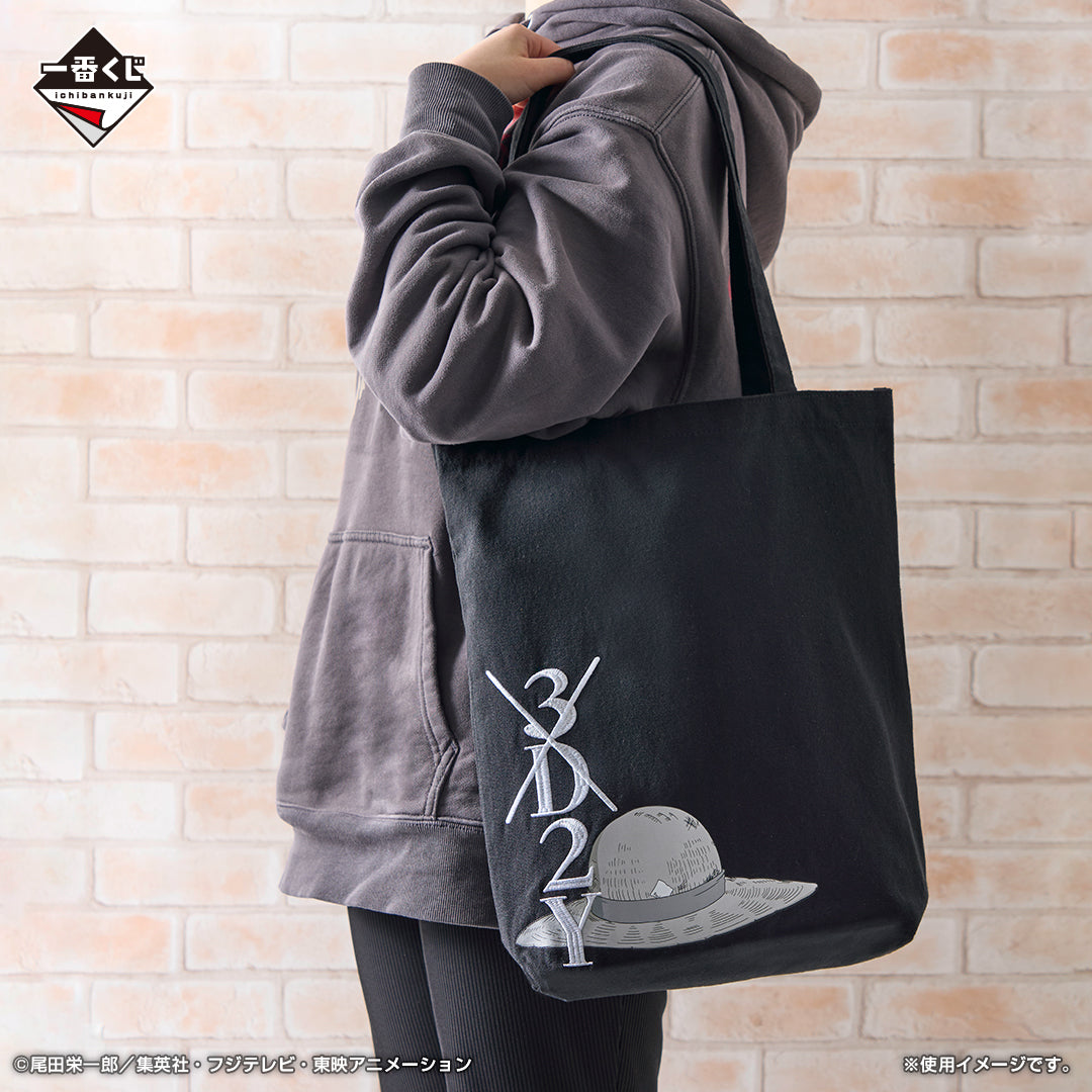 Figurine Ichiban Kuji One Piece: Au-delà de l'épreuve - Tote Bag (F)