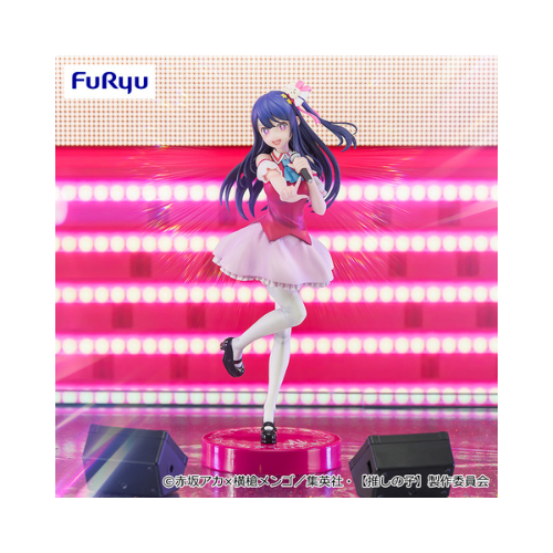 Figurine Oshi No Ko Ai Hoshino