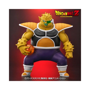 Figurine Arise : DODORIA SP couleur speciale