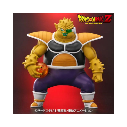 Figurine Arise : DODORIA SP couleur speciale