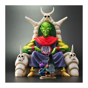 Figurine Arise : King Piccolo Ver.C Avec bonus (Couleur speciale)