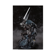 Figurine Berserk FIGUARTS ZERO TOUCHE METALLIQUE: GUTS BERSERKER ARMOR