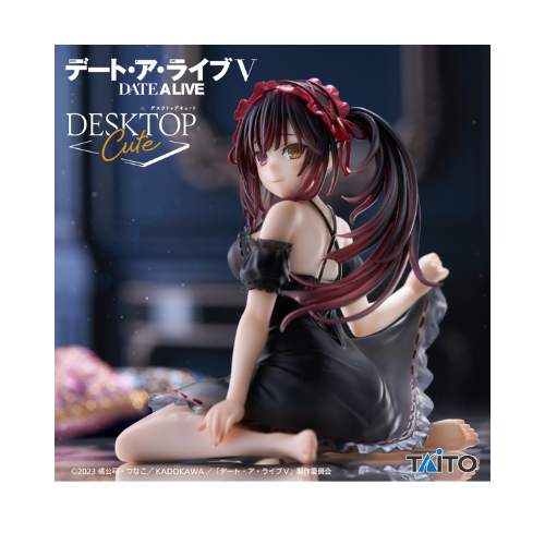 Figurine DATE A LIVE Desktop Cute : Kurumi Tokisaki