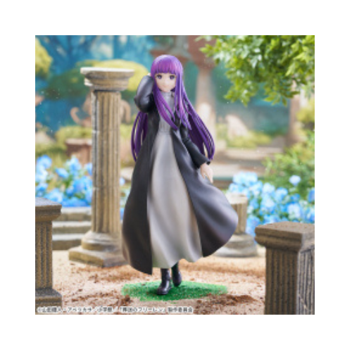 Figurine Frieren Luminasta Fern