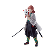 Figurine Ichiban Demon Slayer Pillar Practice: Sabuto last one