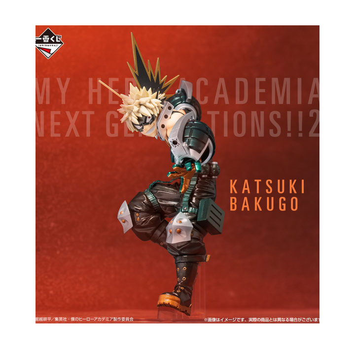 Figurine Ichiban Katsuki Bakugou last one