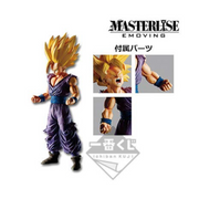 Figurine Ichiban Kuji : Gohan Emoving