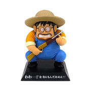 Figurine Ichiban Kuji  : fermier Dragon ball Archives