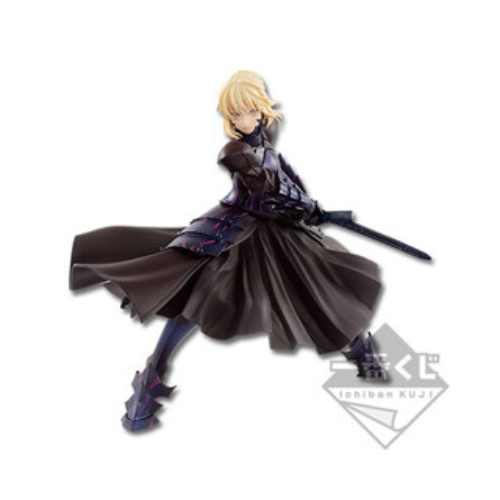 Figurine Kuji Fate : ruler