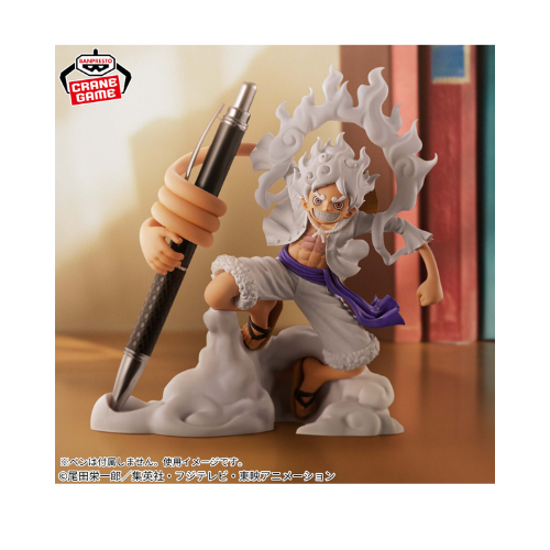 Figurine One Piece FIGLIFE MONKEY.D.LUFFY GEAR5