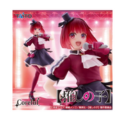 Figurine Oshi No Ko Coreful Kana Arima B Komachi ver