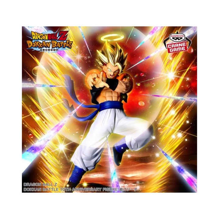 Figurine Prize DOKKAN BATTLE 10TH ANNIVERSARY FIGURE Super Gogeta