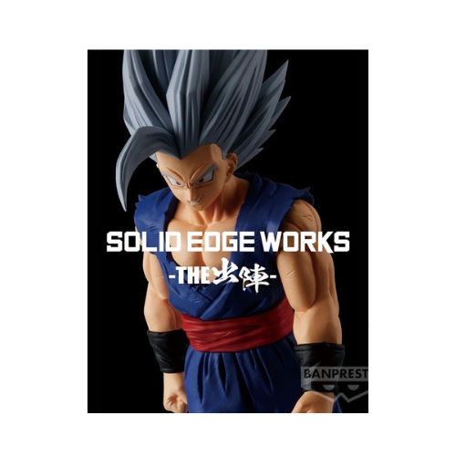 Figurine Prize Solid edge works Gohan Beast