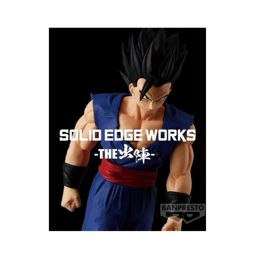 Figurine Prize Solid edge works Ultimate Gohan