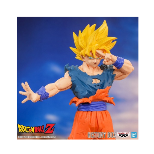 Figurine Prize Goku History box vol.9