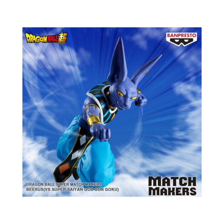 Figurine Prize Match Makers Beerus vs Super Saiyan God Son Goku