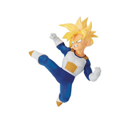Figurine Prize  Chosenshiretsuden III vol.1 : Son gohan
