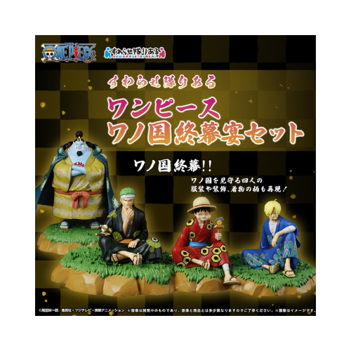 Figurine WANO COUNTRY CLOSING BANQUET SET