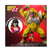 Figurine arise : Oozaru Baby Gt avec bonus zeem