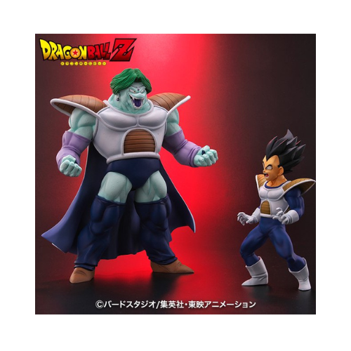 Figurine Arise: Zarbon transforme avec bonus zeem